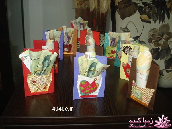 ایده برای عیدی دادن در نوروز 